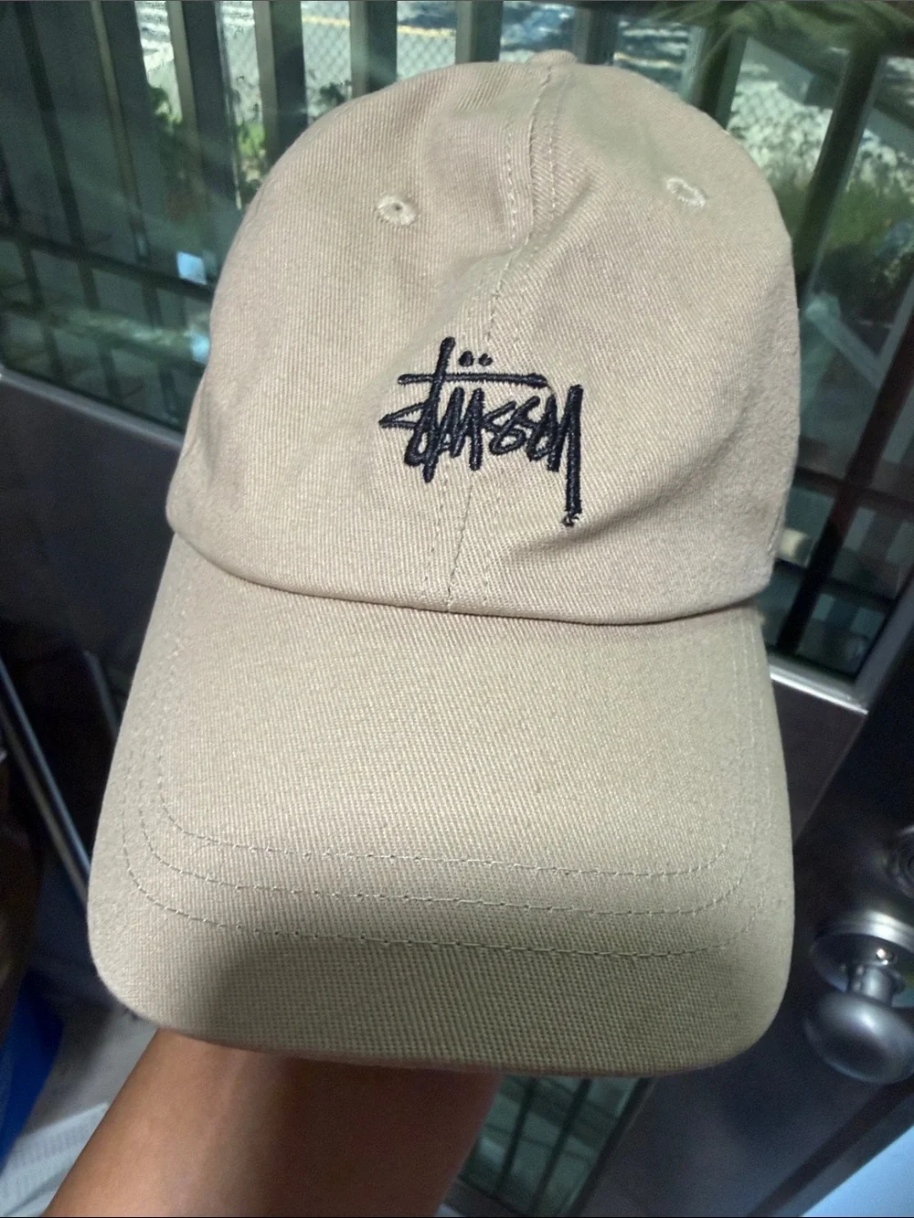 Stussy Beige Logo Baseball Cap